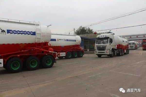 通亞汽車-新年新氣象、新年新希望