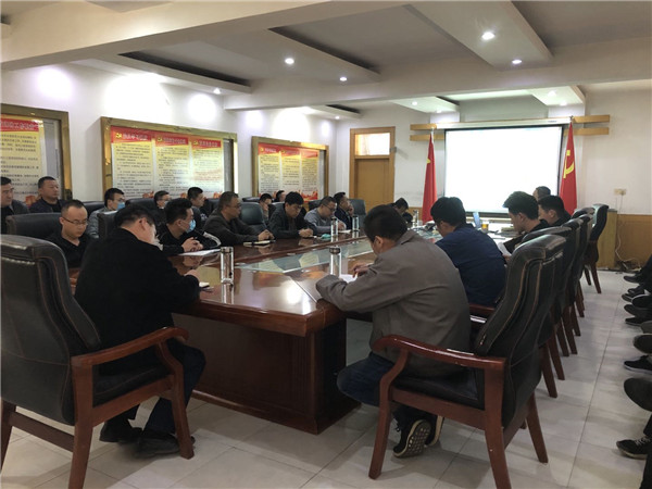 【凝聚共識 聚焦方向——2020年通亞汽車第一季度銷售總結會議】