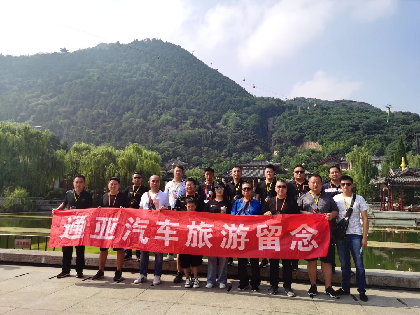 炎炎夏日，來一場說走就走的旅行